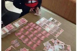 道孚企业清欠服务