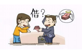 道孚讨债公司成功追回初中同学借款40万成功案例